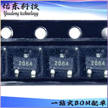 US2884LSE-AAA-000-RE ��װSOT23-3 ���Ի��������� оƬIC ���