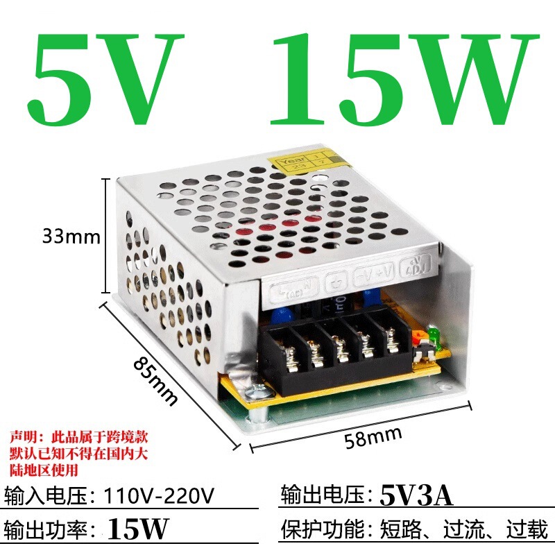 12v スイッチング電源コンバータ 24v20a220v から 12v LED ライトストリップ 10A 直流過電圧保護および電圧安定化|undefined