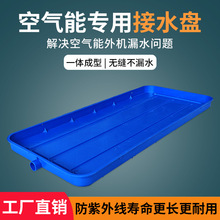 �՚�������C�Ӻ��ˮ�P�L���λ����ˮ�бPˮ�ێ���ˮͨ����