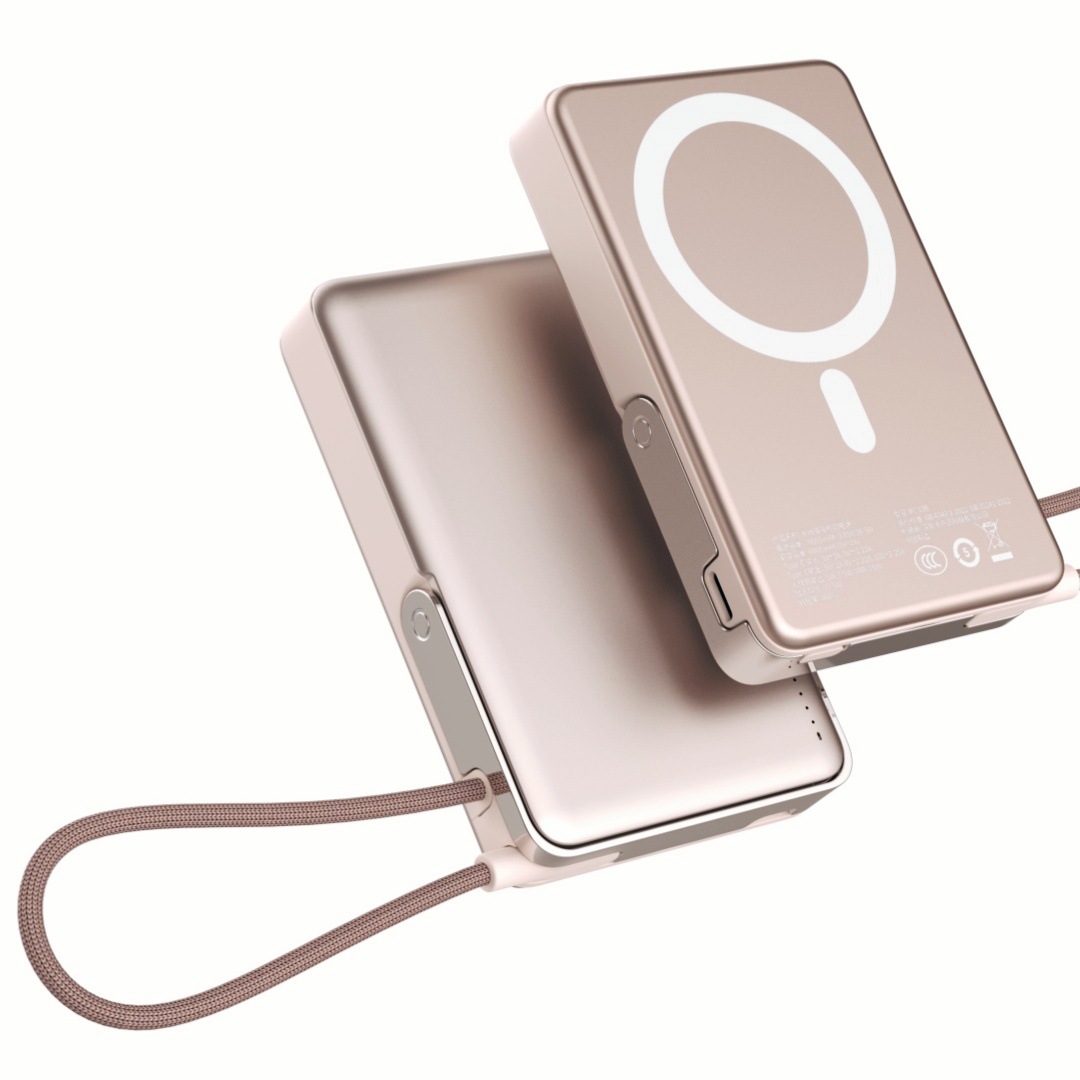Pc10B Magnetic Power Bank Mobile Power Supply 22.5W Fast Charging with Cable Large Capacity 10000 Mah