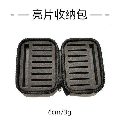 Lure sequin bait bag EVA portable bag sequin fishhook storage bag box fishing gear manufacturer wholesale anti-Oxford cloth bag