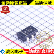 TPS79942DDCR SOT23-5 ˿ӡCJQ TI ���� ��ѹ��������ѹ LDO