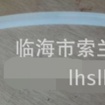 红五环油位计优特斯油位计复盛油位计红环空压机油位计透视镜