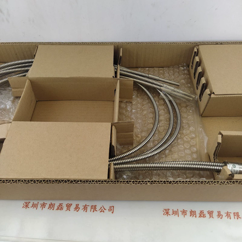 Кварцевое волокно HOYA FG3B5F2000UVR-HT4