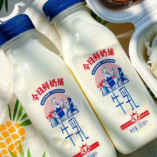 ��ϣ�������r���ţ��͜��rţ�̃�ͯ���������255ml*15ƿ�b