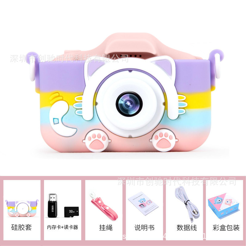 X2子供ミニデジタルカメラ5s高精細一眼レフ撮影可能ビデオ知育玩具クロスボーダーメーカー直販