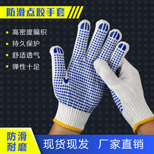 �ڱ������c�z�c�ܷ������׹��S܇�g���m�Ӻ���ĥ���o���״������l