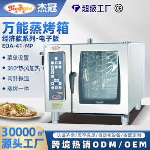 CE�J�C�羳�f�����������ö๦�ܿ����t�����͏d����һ�w�C늿���
