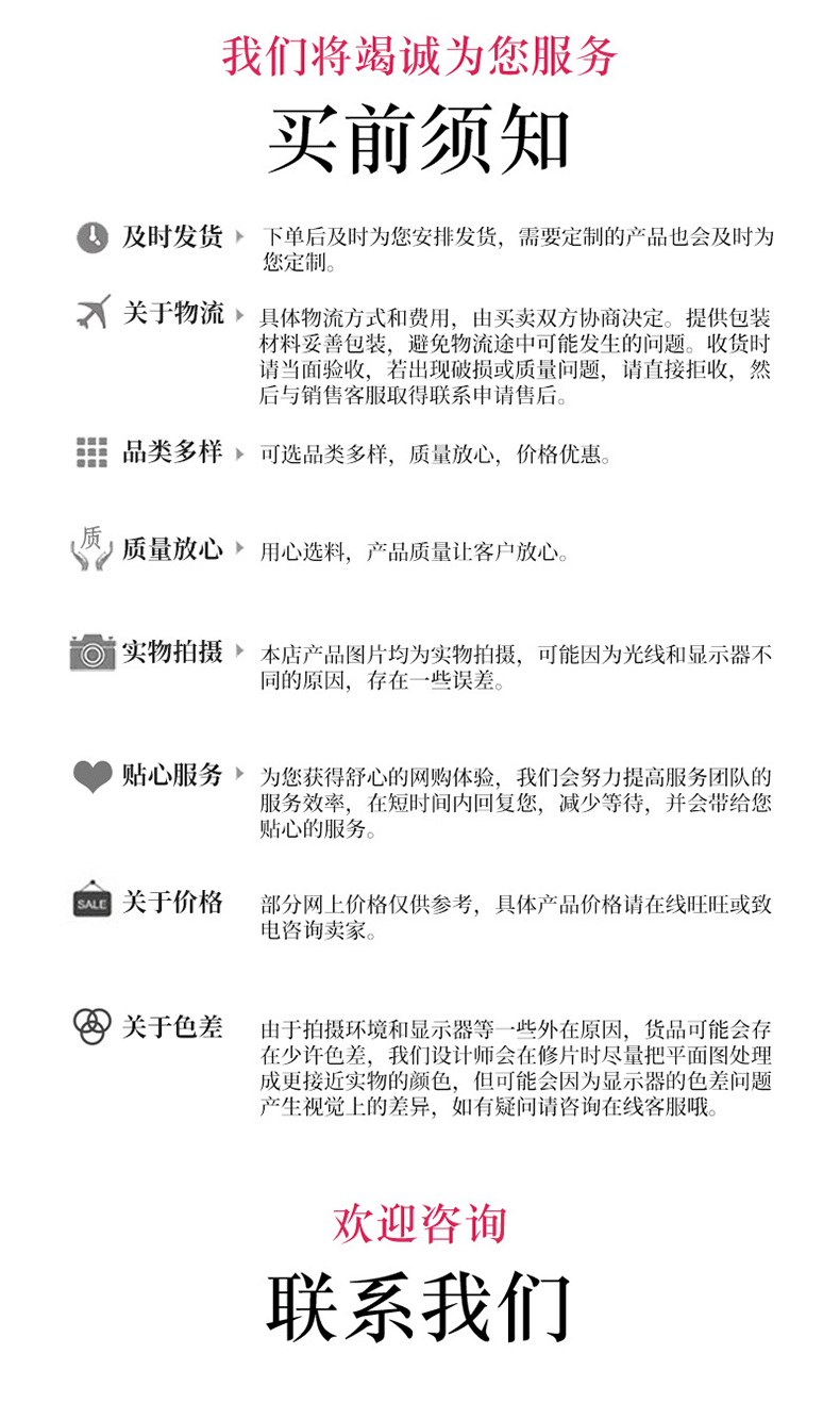 护腰带热敷暖手水袋暖肩颈毛绒橡胶热水袋冲水长条暖手宝现货批发详情21