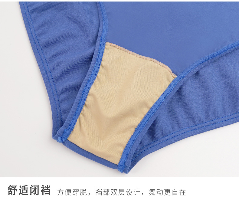 方领锦纶植绒拼接连体服详情页_10.jpg