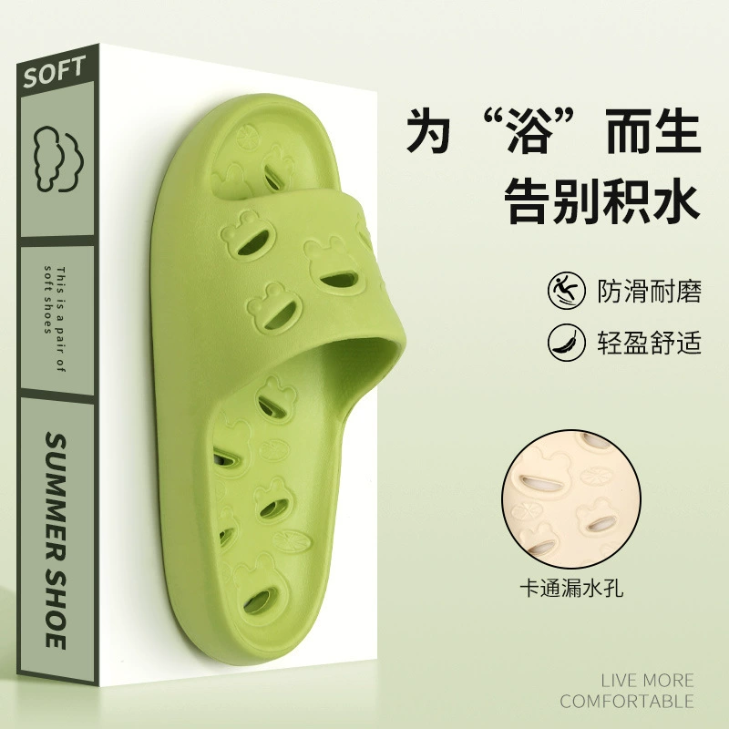 Оптовая продажа новые полые тапочки для ванной женщины, купание, нескользящие и протекающие, сухие пары мягкого дна