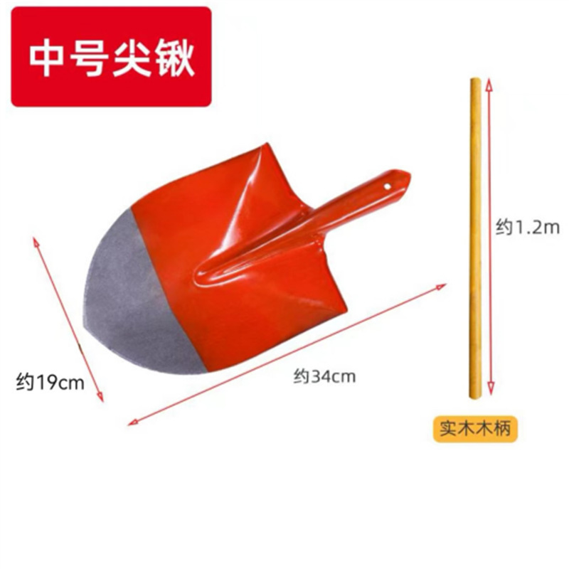 シャベル、スコップ、スチールシャベル、スチールシャベル、建設現場、家庭用農具、ゴミシャベル、石炭シャベル、厚みのあるマンガン鋼の小さなシャベル|undefined