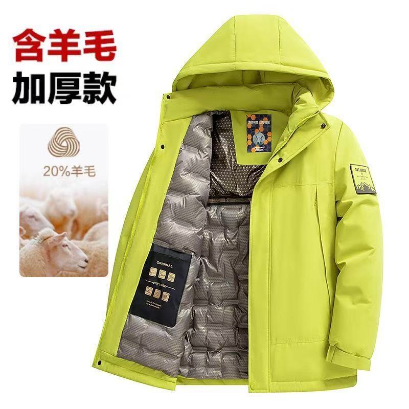 New Style Jacket and Cotton Coat for Men and Women, Outdoor Windproof Cotton Coat, Winter Dad Cotton Coat, Thickened Cotton Coat for Middle-Aged and Elderly People New Style Jacket and Cotton Coat for Men and Women, Outdoor Windproof Cotton Coat, Winter Dad Cotton Coat, Thickened Cotton Coat for Middle-Aged and Elderly People
