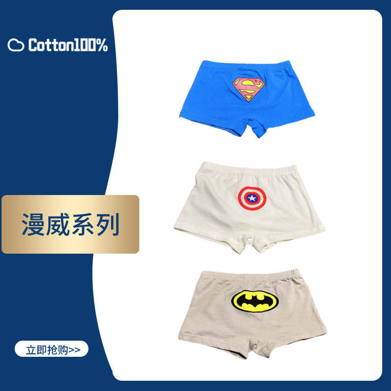 블루, 화이트, 그레이(3팩)