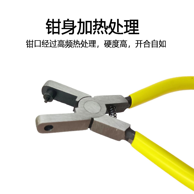 クロスミラー ホットセール 省力ベルトタグパンチャー ベルト多機能パンチプライヤー 手作り家庭用時計ストラップパンチプライヤー|undefined