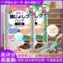 宿舍除湿防霉防潮除湿剂