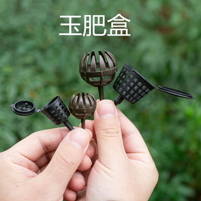 Fertilizer Box Jade Fertilizer Box Green Fertilizer Slidan Fertilizer Box Gardening Supplies Gardening Tools Fertilizer Box