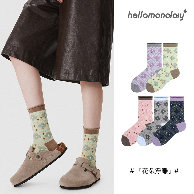 Retro Floral Mid-Calf Socks for Women, Fresh and Natural Style, Cotton Socks, Cross-Border Ins-Style