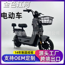 ��݆늄�܇Դ�^���S��ݳ��˴��� 늄�����܇ ���׿� 48V�ƿ܇