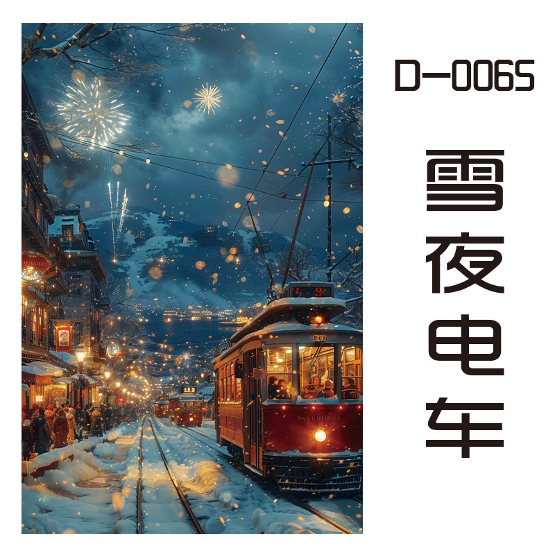1100片2.2厚度丝绒拼图送胶水高难度解压女孩益智玩具生日礼物|undefined