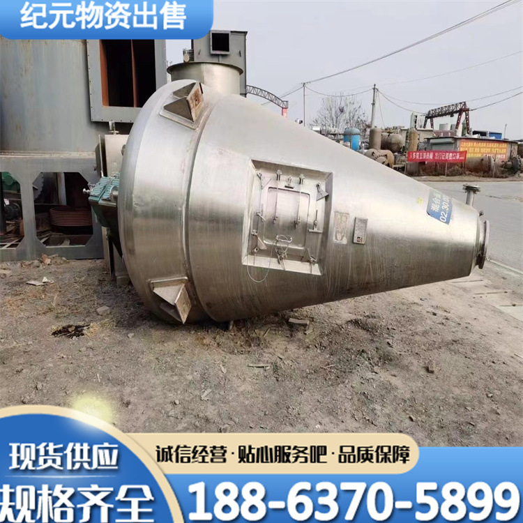 二手1000升锥形混合机 不锈钢粉末饲料双螺旋锥形高速混合机