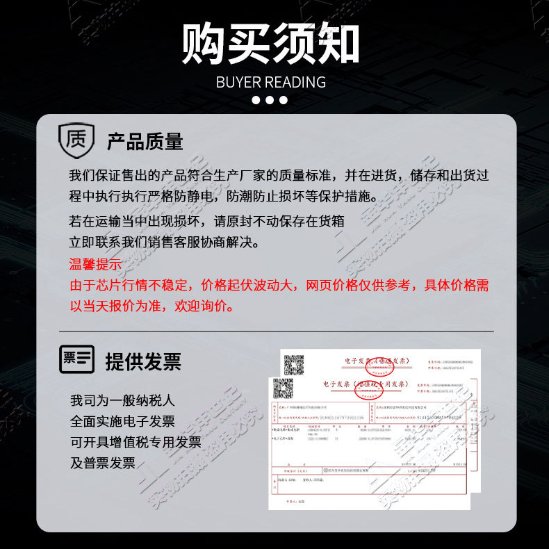 O1CN01aG64iY26YHyEC532r_!!2215845837673-0-cib.jpg?__r__=1716370310203