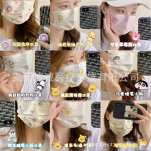 一次性成人防護口罩卡通印花可愛高顏值透氣防塵獨立包裝含熔噴布