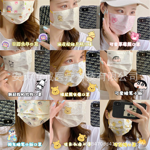 Мультяшная милая высококачественная медицинская маска для взрослых, дышащая упаковка