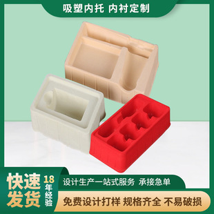 �S�Ҷ������܃���������ʳƷ���b�бP���o�psֲ�q�Ӻ���r�P