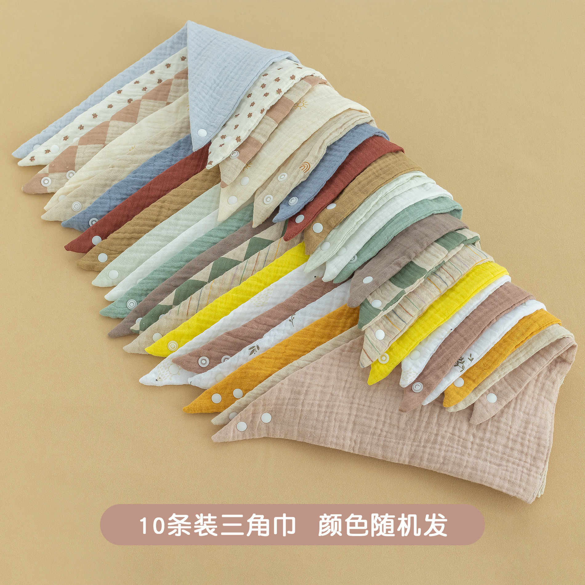 Muselina árbol bebé de cuatro capas de gasa de algodón pequeño cuadrado Toalla de saliva toalla cara Toalla de alimentación de bebé pañuelo