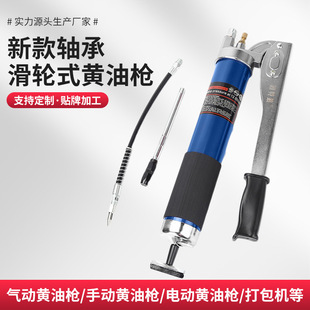 �S�͘��ք�ţ�͘�������ע����𹤾ߙCе�߉�ע�����S�Cе�S��