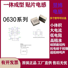 0420 0520 0530 0620 0630 0650 1uHһ�w늸�һ�w�����NƬ늸�