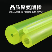 ۰ȿ׿Ĺ zİ puzиpz͉pu