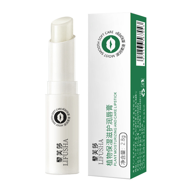 레브사 플랜트 모이스처라이징 립밤 2.8g