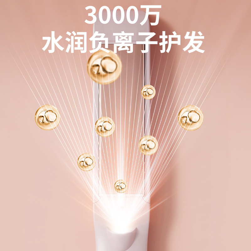 コーンシルクコーンヘアふわふわ加工品高頭蓋寮用スプリント女性用ヘアアイロンマイナスイオン|undefined