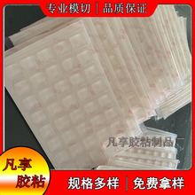 ͸zz_| ˮz|Ƭ ճop𾏛_|