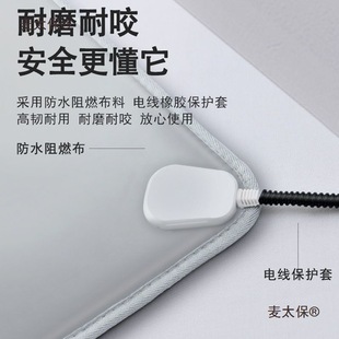 ȡů���l��늟ጙ��ů�������a��늟�̺ץ��؈��С�͉|؈����̫��