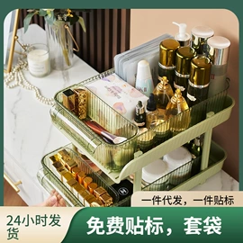 收纳盒;收纳架;收纳箱