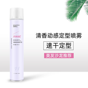 ���l����Ӹ����θ��z�l����ʿ�^�l���͸��z��������͇��F400ml