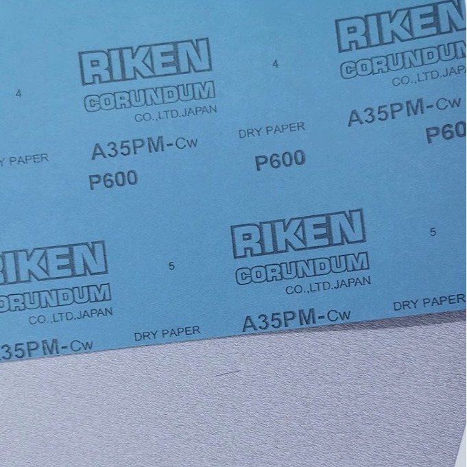 理研A35PM干磨蓝底砂纸涂层防堵塞文玩打磨金属抛光