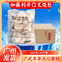 ������Ц�ڲ���� 420��12ֻ/�� �Vʽ��Ͱ��c�ك��Vʽ�����