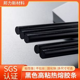 ��ɫ�����z����ճ�h����ӟ����z7mm11mm�����ֹ������z�z�l