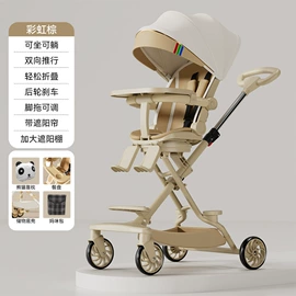 儿童三轮车;婴儿推车;儿童滑板车