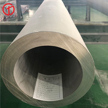 2205S݁ͲP䓹 316HS݁÷ǘ˺ڹֱܱ