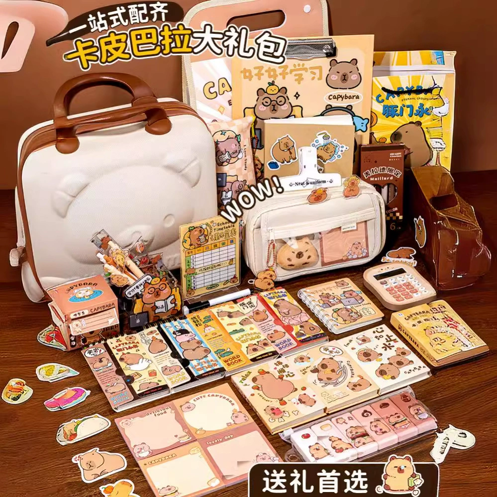 Коллекция Каппибара! Канцелярский костюм Школьные принадлежности Подарочная коробка Начальная школа Дети Канцелярские товары Подарочная сумка Junior High School