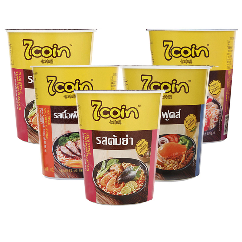 Imported from Thailand, 7coin seven-carb cup instant noodles, Southeast Asian flavor, hot-selling food instant noodles wholesale 70g