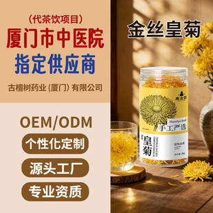 ���S���l��z�ʾմ�������ջ��ݲ茣�ô��������b20g/�޾ջ���