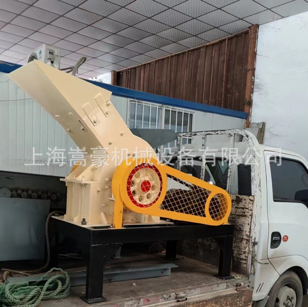 锤式破碎机 (7).JPG