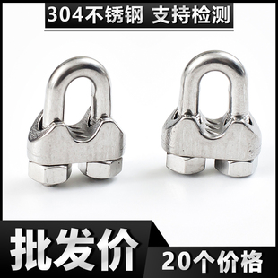 �A�K��u�Ϳ�304���P䓊A�^䓽z�K���^�i��䓽z�A܈�^kt