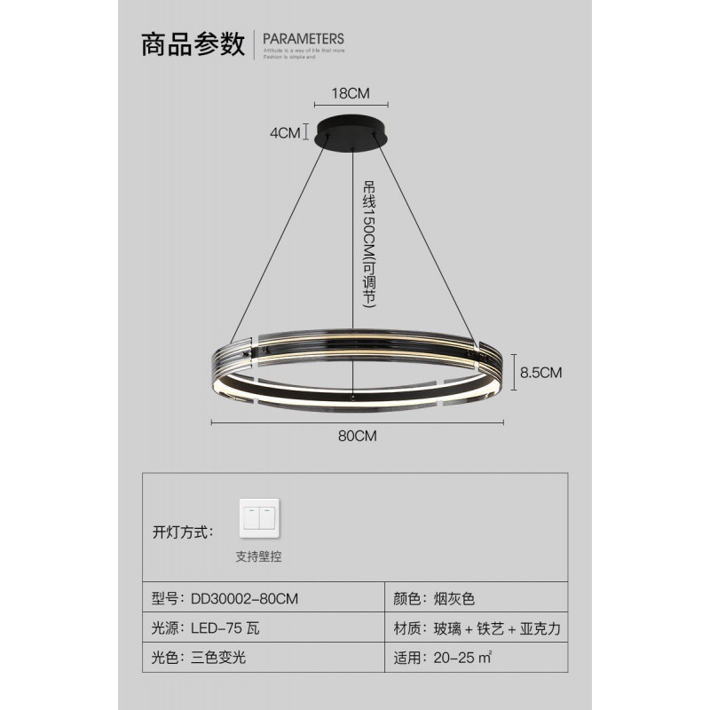Lámpara de la sala de estar minimalista italiana de alta gama diseño moderno minimalista creativo anillo de vidrio personalidad del comedor Lámpara de la sala principal
